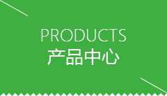 乌兰察布市GEO系统
